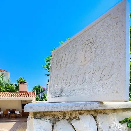 Mustra * Trogir